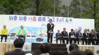 いきいき2010.10.24.jpg