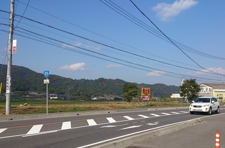2012.10.21.jpg