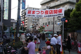画像 グランドコート小阪合町 034.jpg