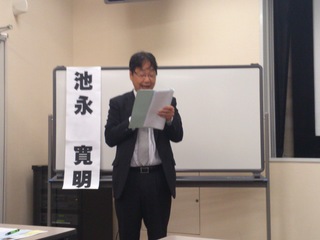 研究会@.jpg
