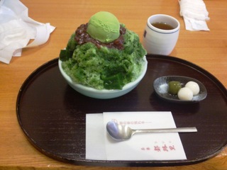 都路里.jpg
